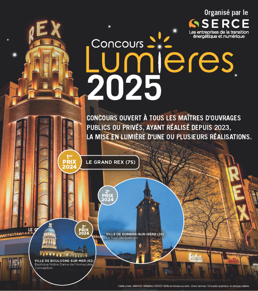 Concours Lumières 2025