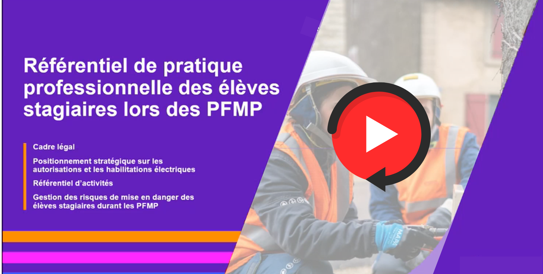 Replay et Support - Webinaire SERCE «  Comment assurer l'encadrement d'un stagiaire mineur au sein de votre entreprise ? »