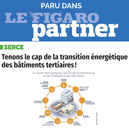 Tenons le cap de la transition énergétique des bâtiments tertiaires !