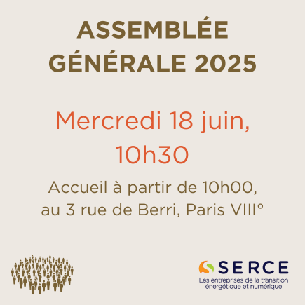 Assemblée Générale 2025