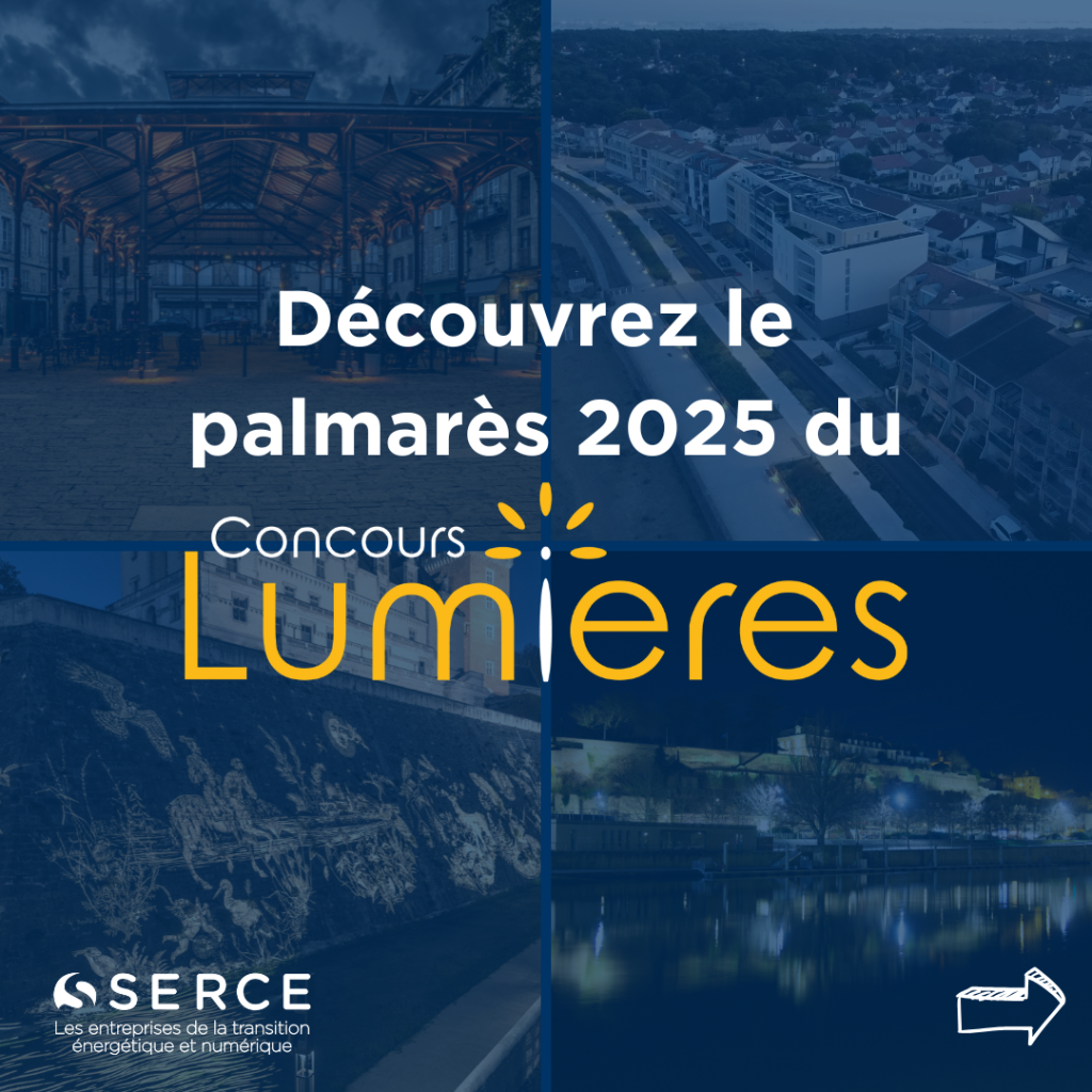 La 36ème édition du Concours Lumières® récompense 4 réalisations remarquables, qui conjuguent habilement éclairages de valorisation et fonctionnel