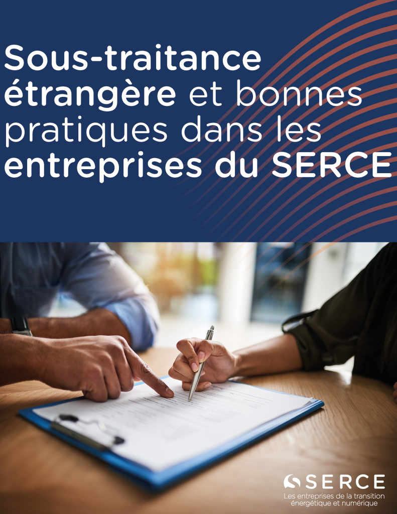 Sous-traitance étrangère : 4 nouveaux supports dédiés aux adhérents du SERCE
