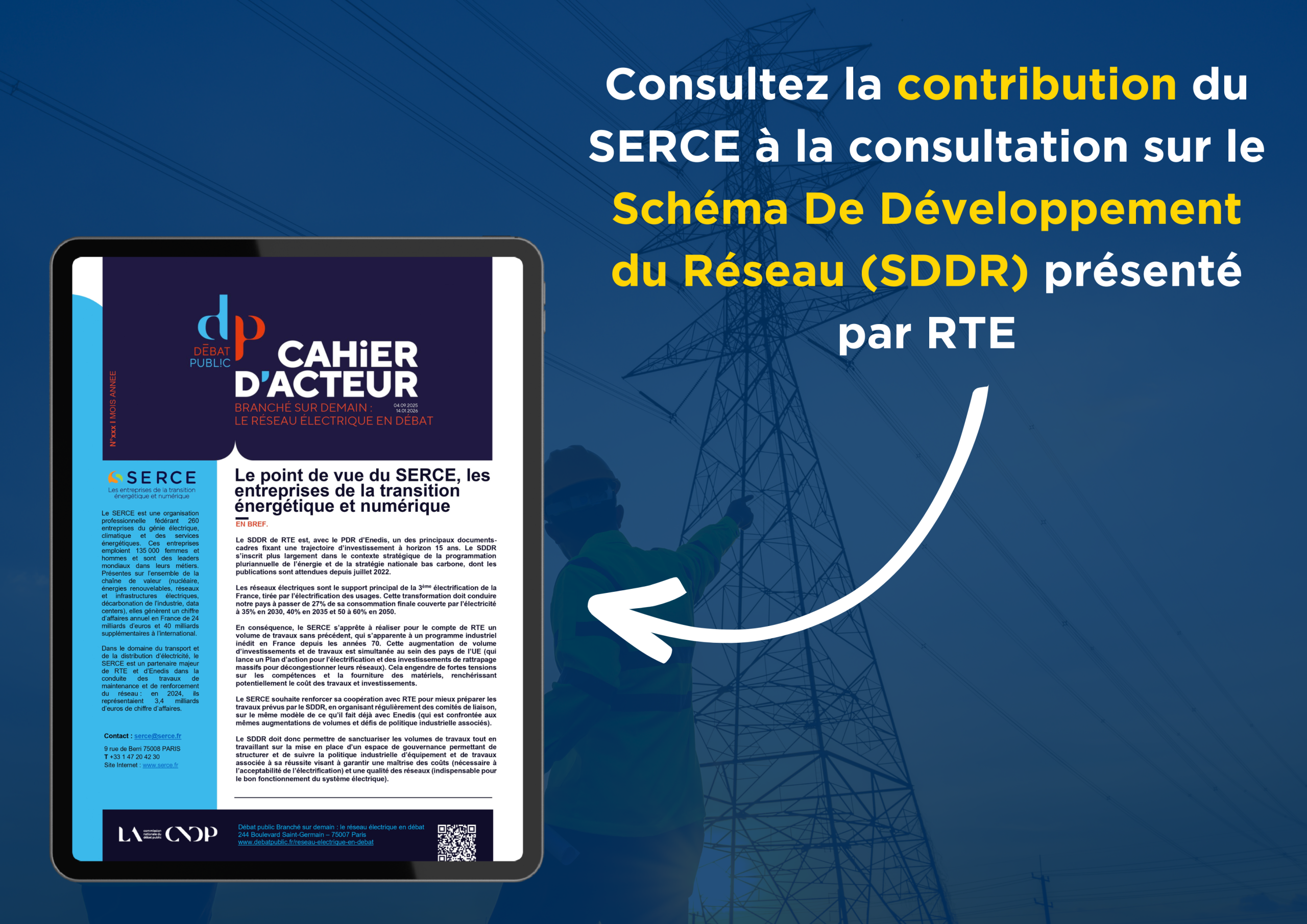 Document Le SERCE apporte sa contribution au Schéma De Développement du Réseau (SDDR) de RTE